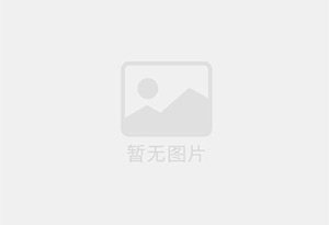 老河口本地单身八零后家政暖男真诚征婚